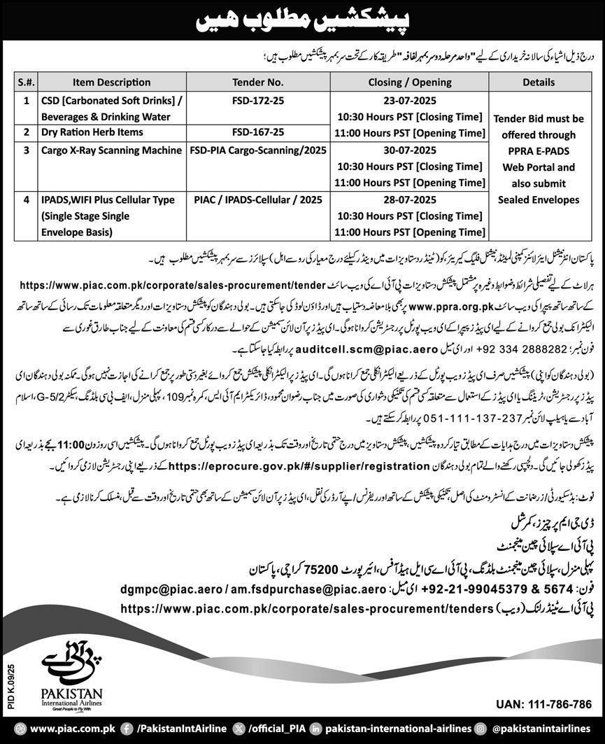 Pakistan International Airlines Karachi Tender Notice